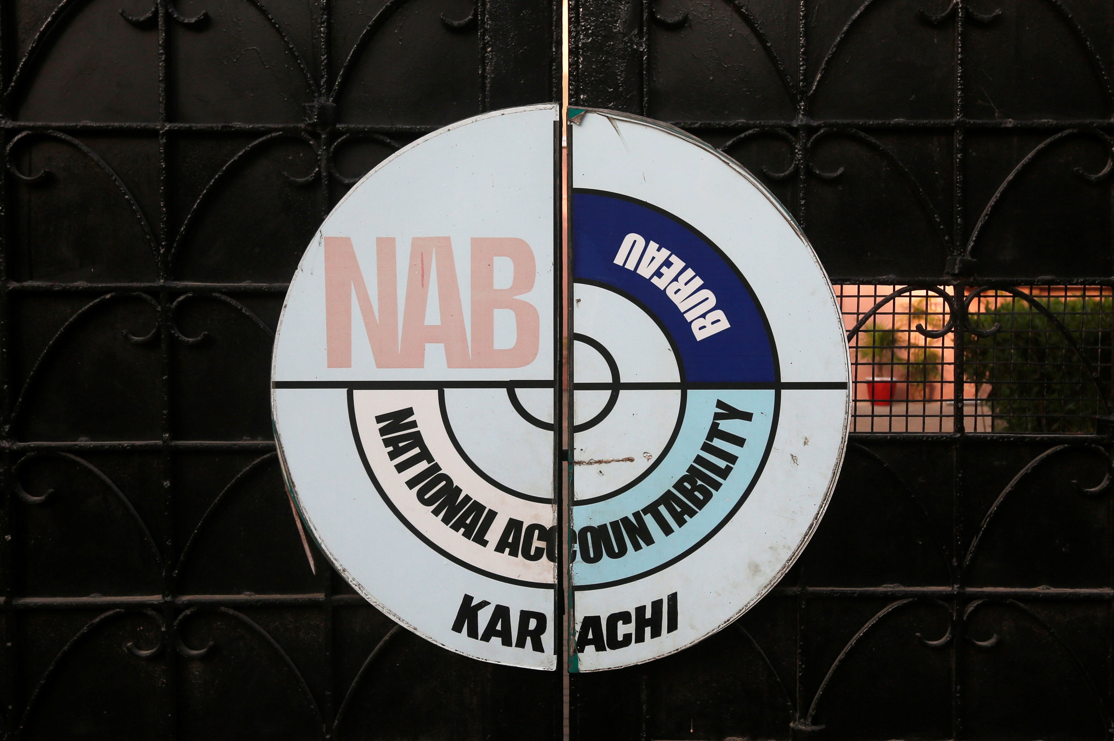 202008asia_pakistan_NAB