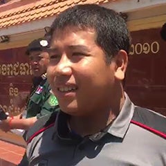 Kong Raya