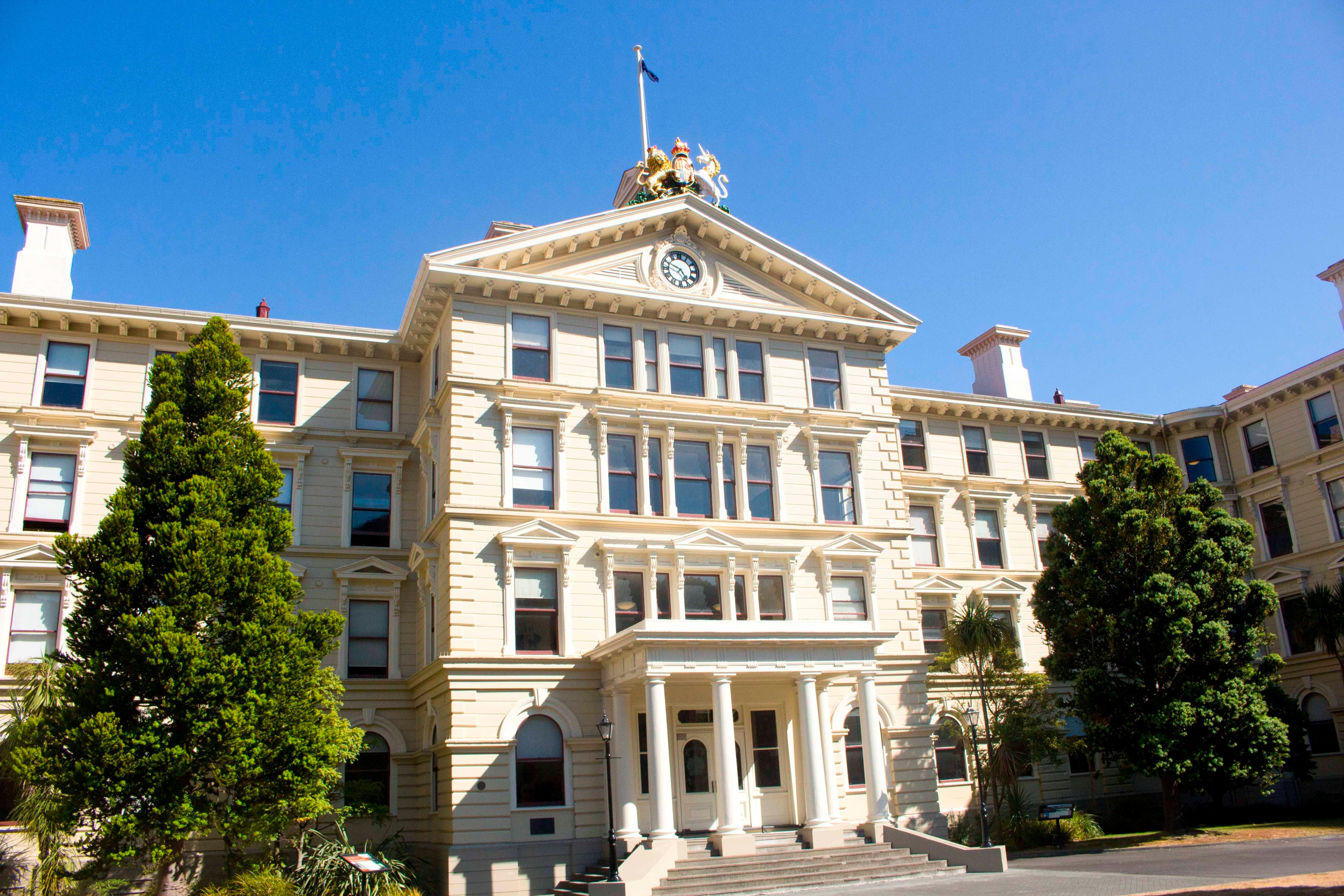 The Supreme Court of New Zealand in downtown Wellington, November 28, 2017.