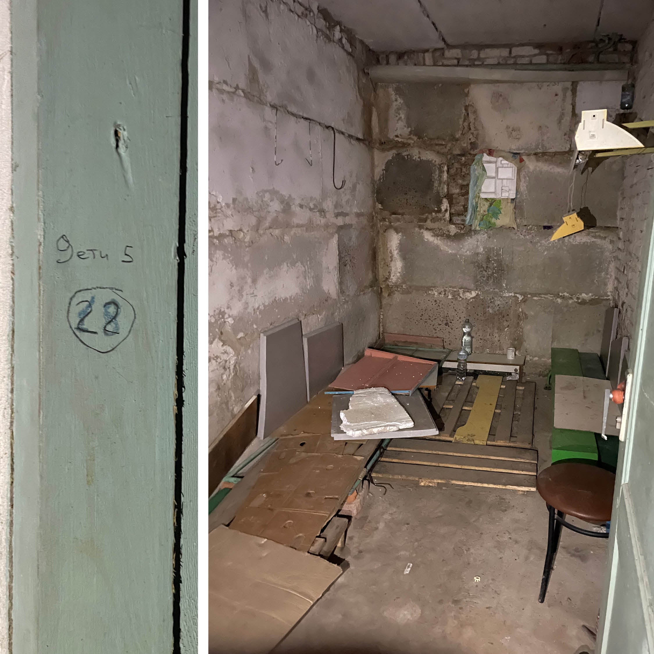 Напис на рамі дверей свідчить про те, що в цій кімнаті тримали 28 дорослих та 5 дітей.