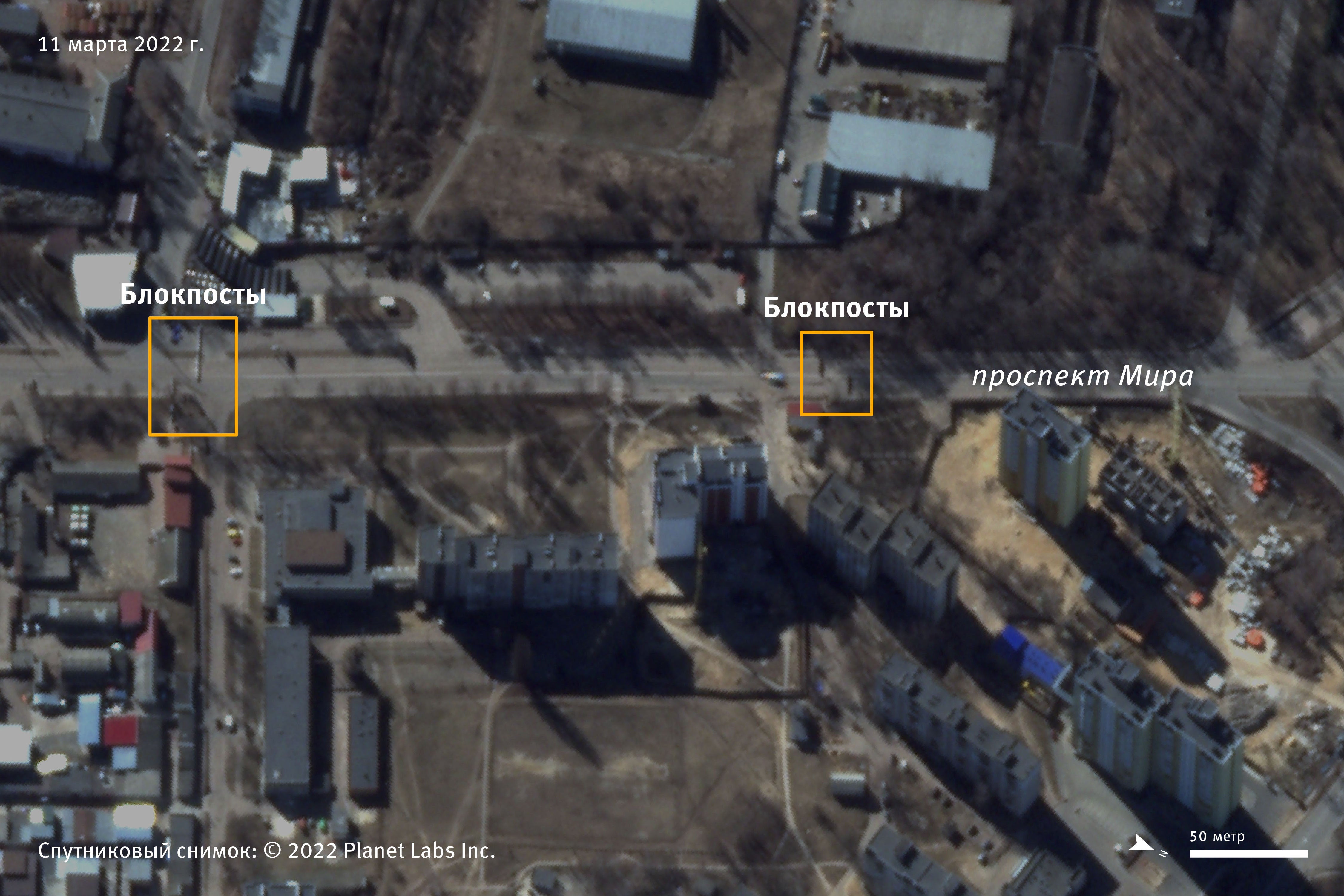 Satellite image