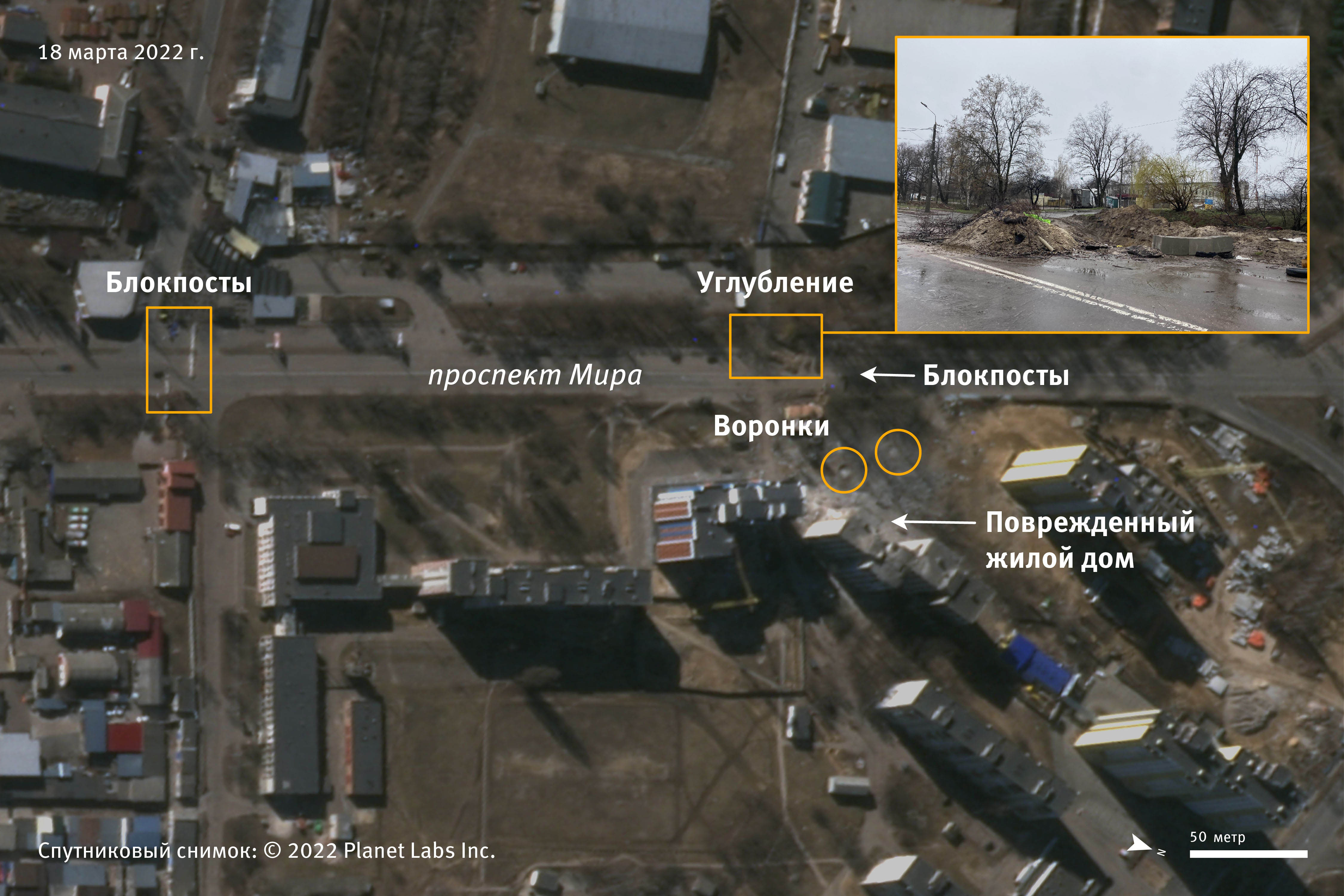 Satellite image