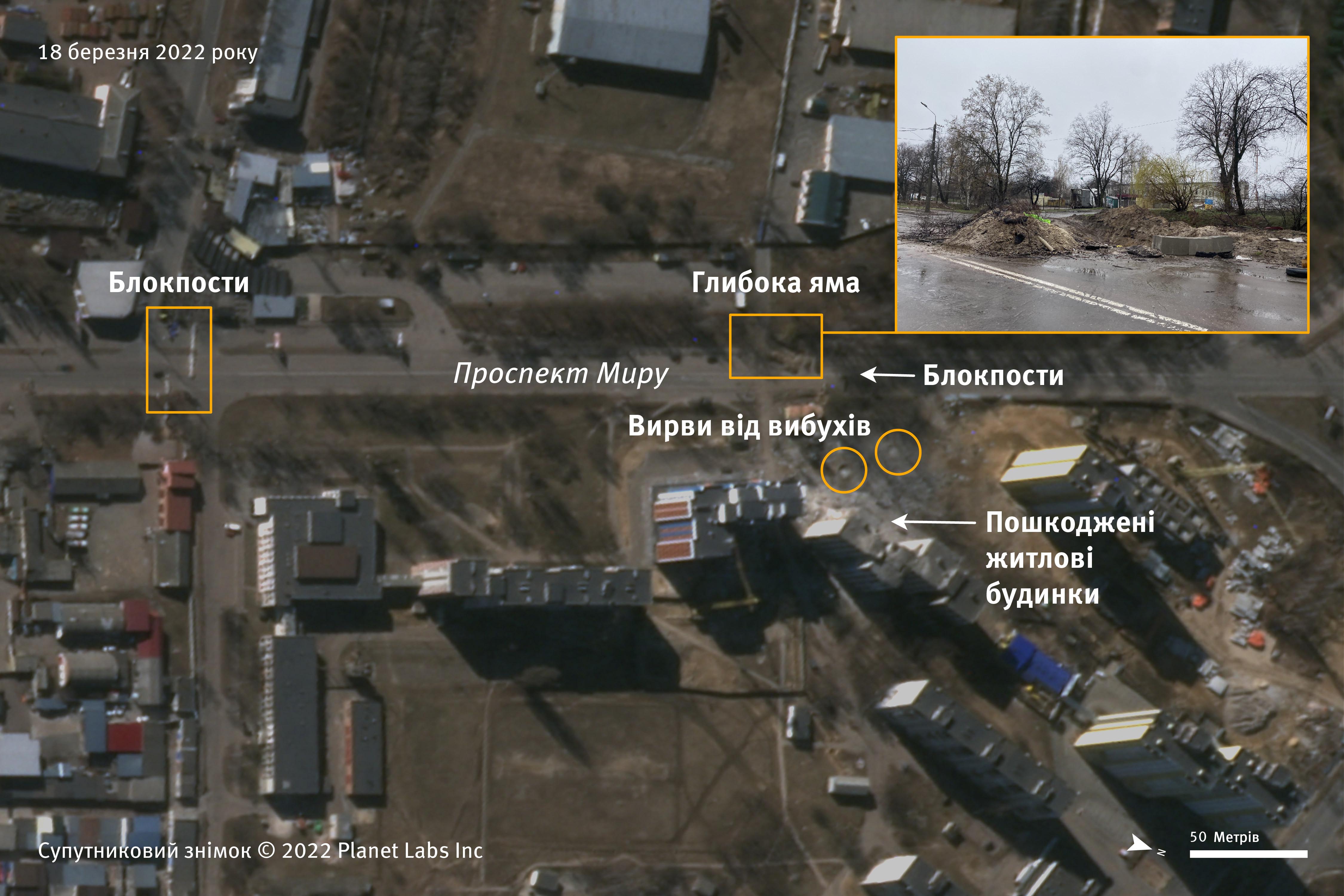 Satellite image