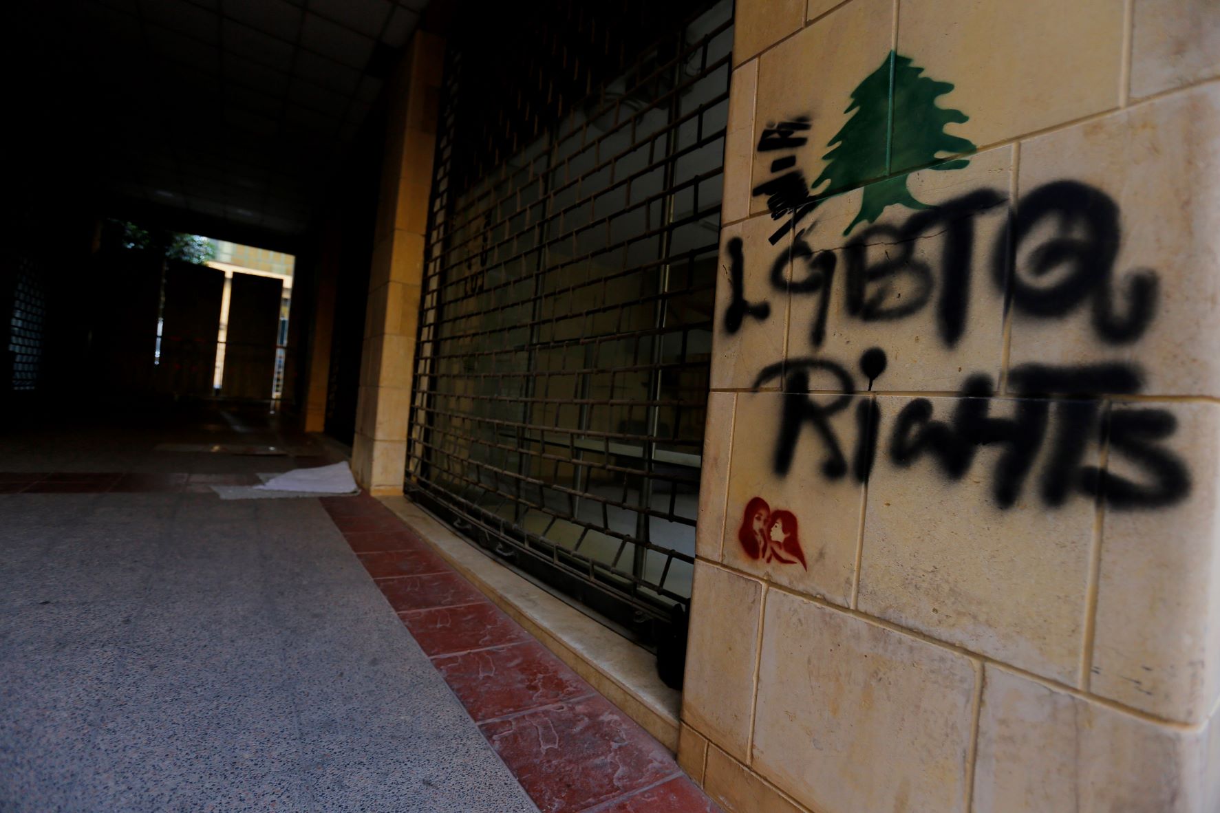 LGBTQ Rights graffiti