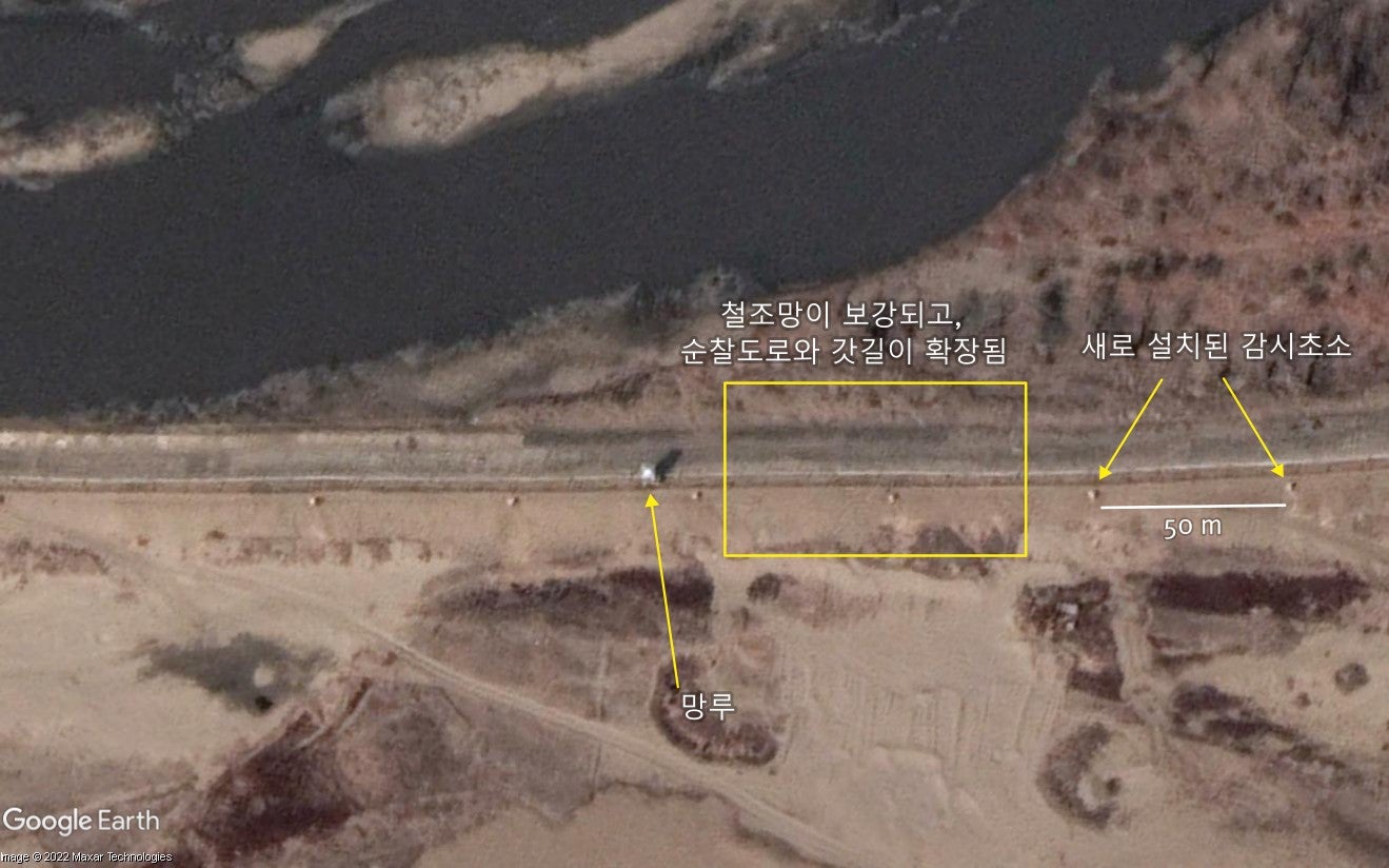 202211asia_nk_satimage_1a_kr