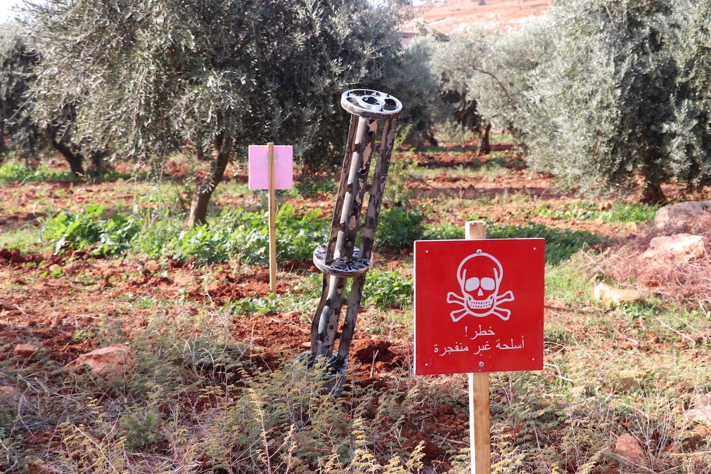 The remnants of a 9M27K-series cluster munition rocket after it deployed its submunitions in the Maram camp.