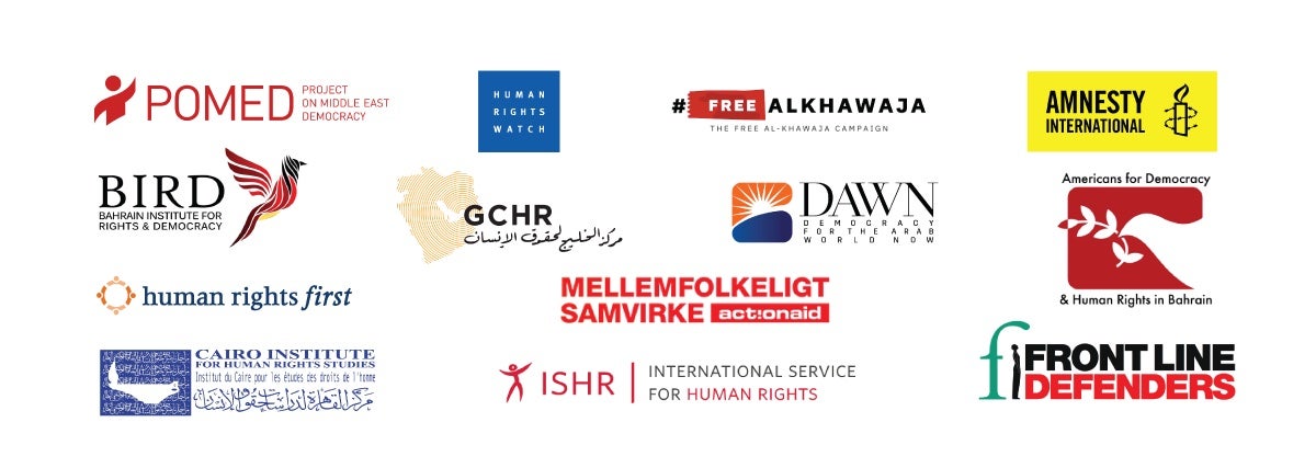 Signatory logos
