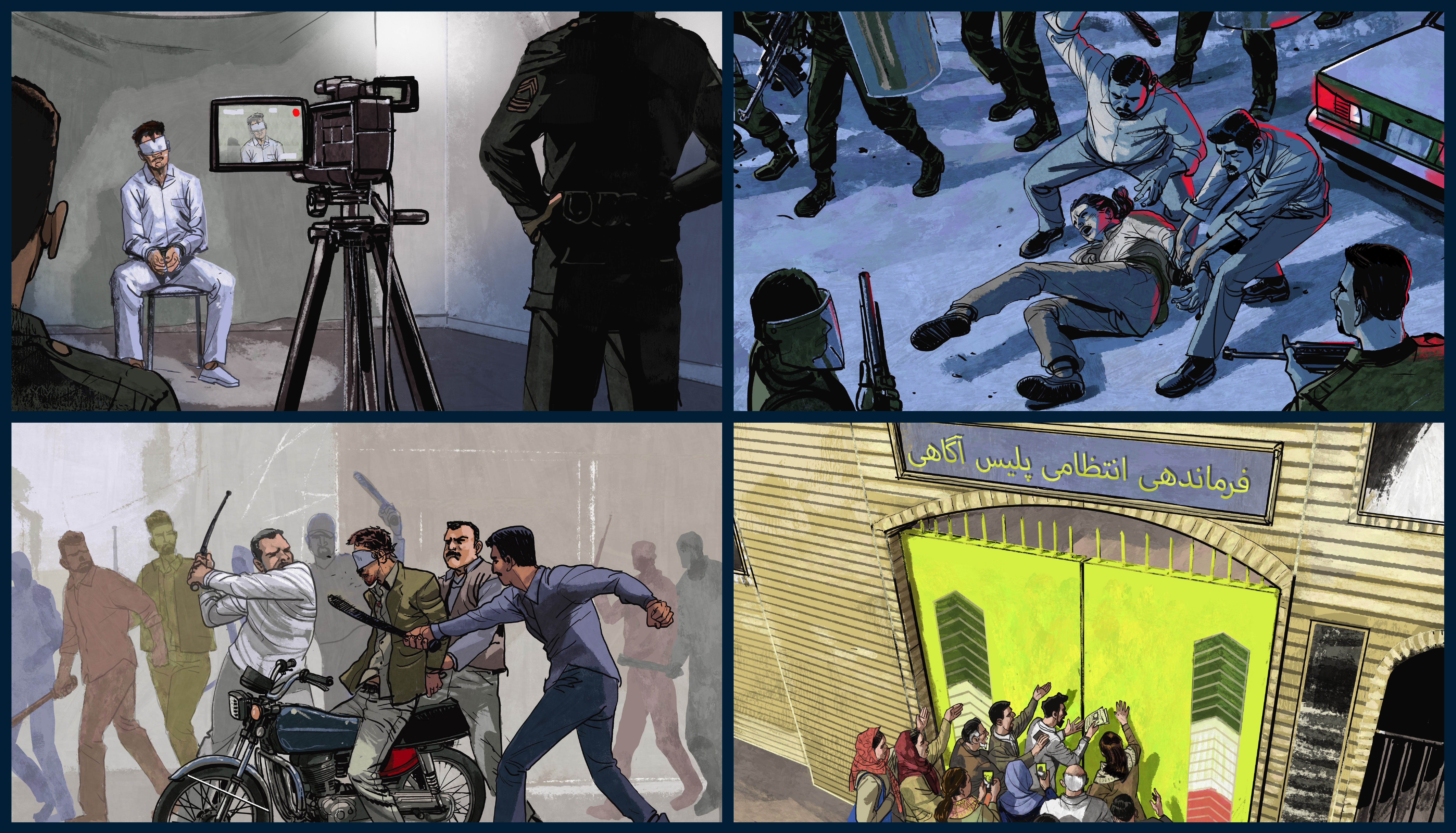 Collage von vier Illustrationen