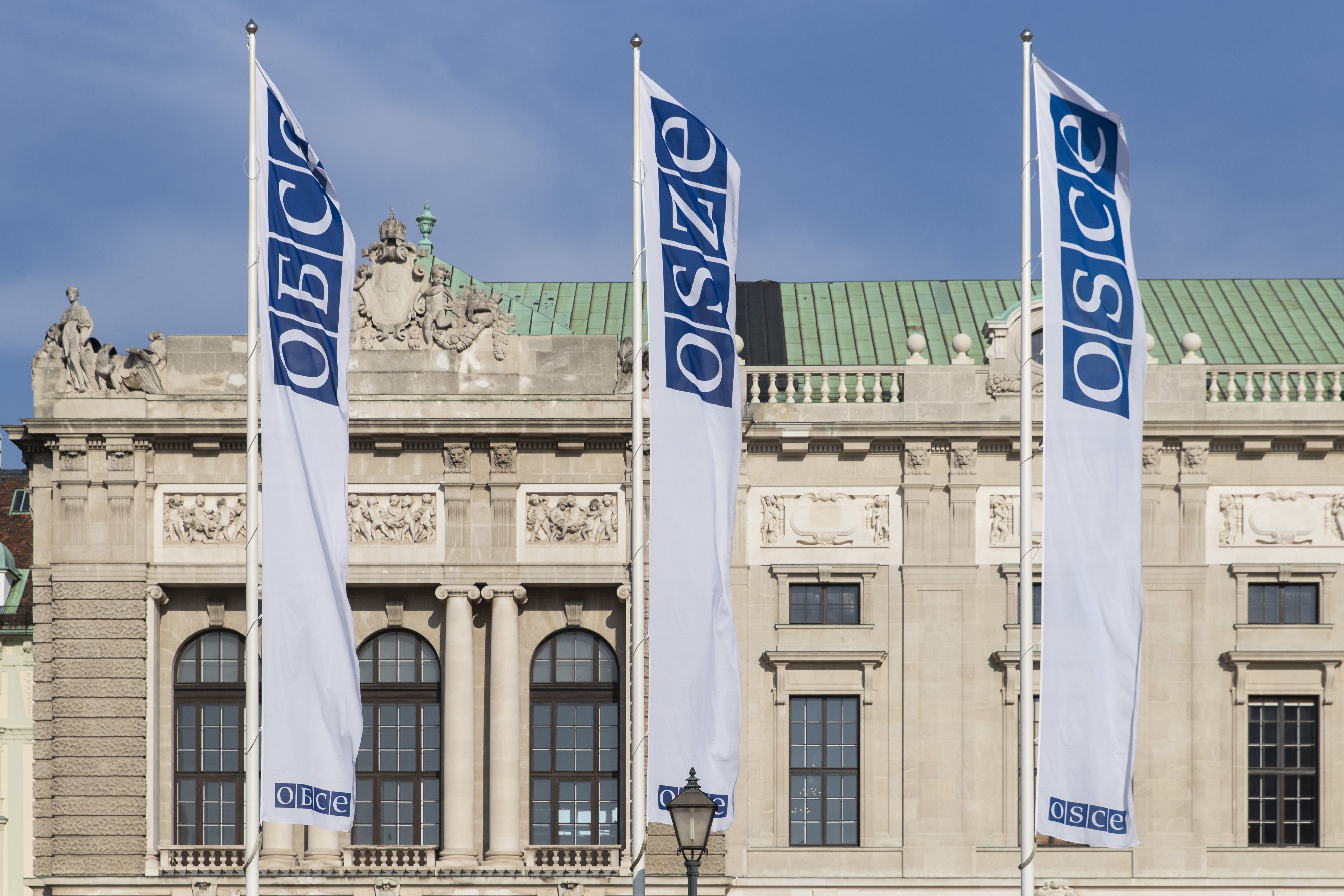 The entrance of the Permanent Council of the Organization for Security and Cooperation in Europe (OSCE), in Vienna, Austria, February 15, 2022. (c) 2022 AP Photo/Lisa Leutner, File