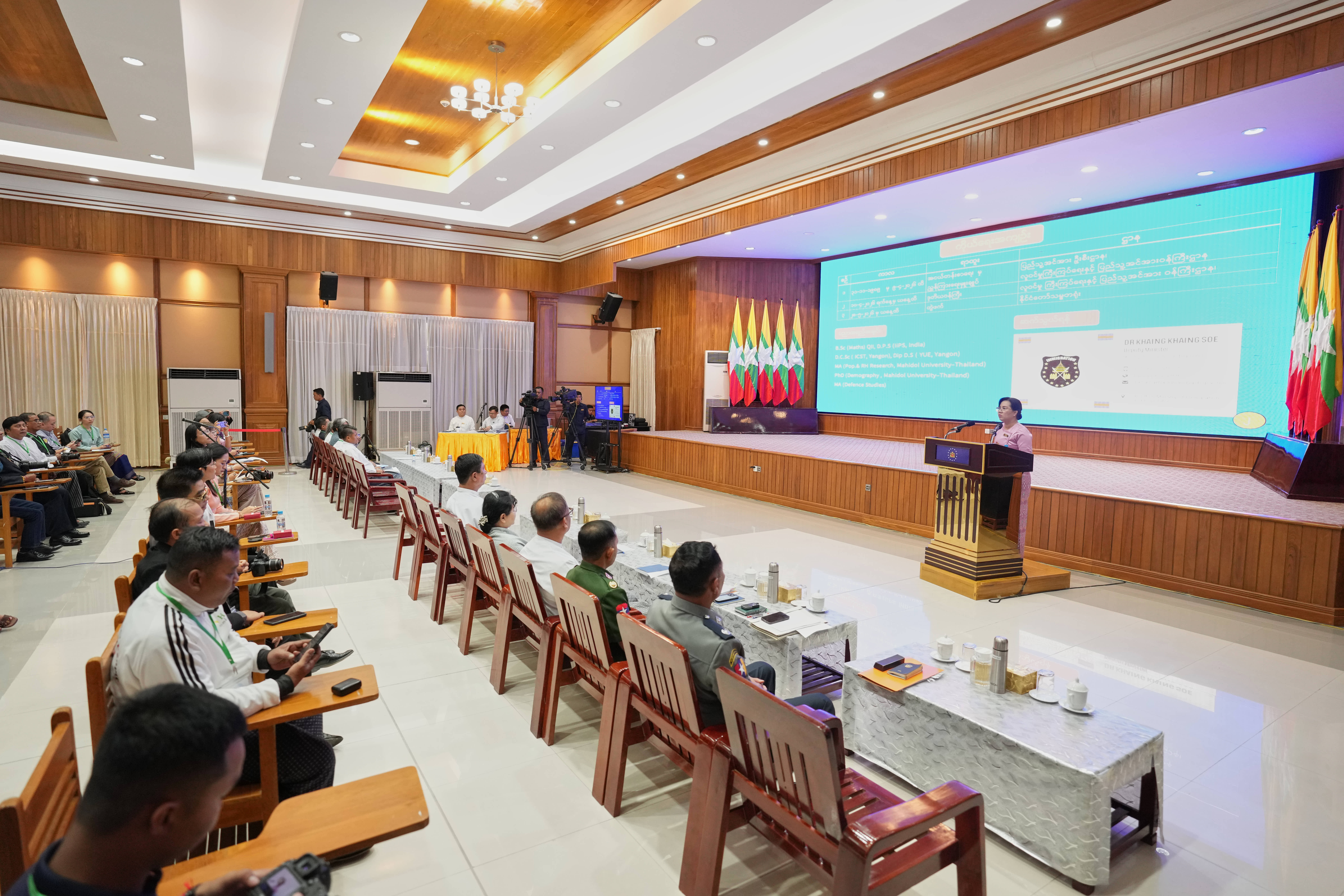 Myanmar's parliamentary spokesperson, Khaing Khaing Soe, speaks during a press briefing at the presidential palace in Naypyidaw, June 30, 2026.