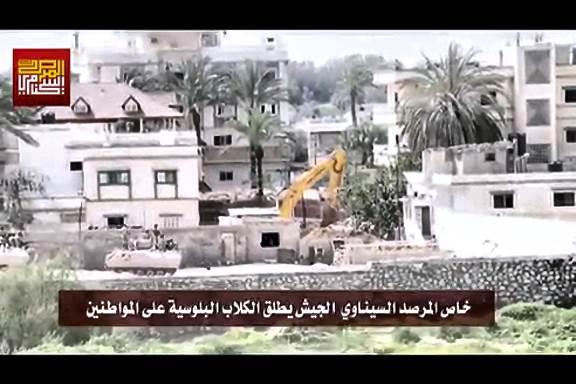 border with Gaza