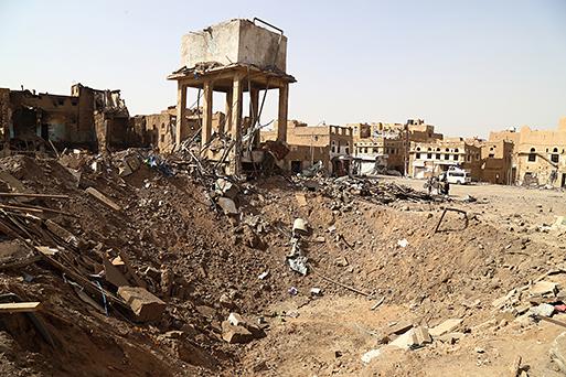 yemen sadaa crater