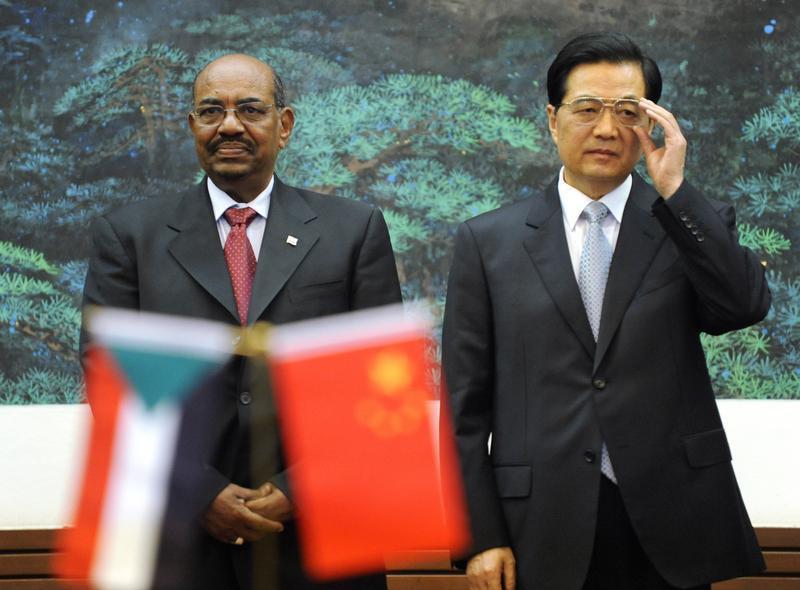 Jintao Bashir
