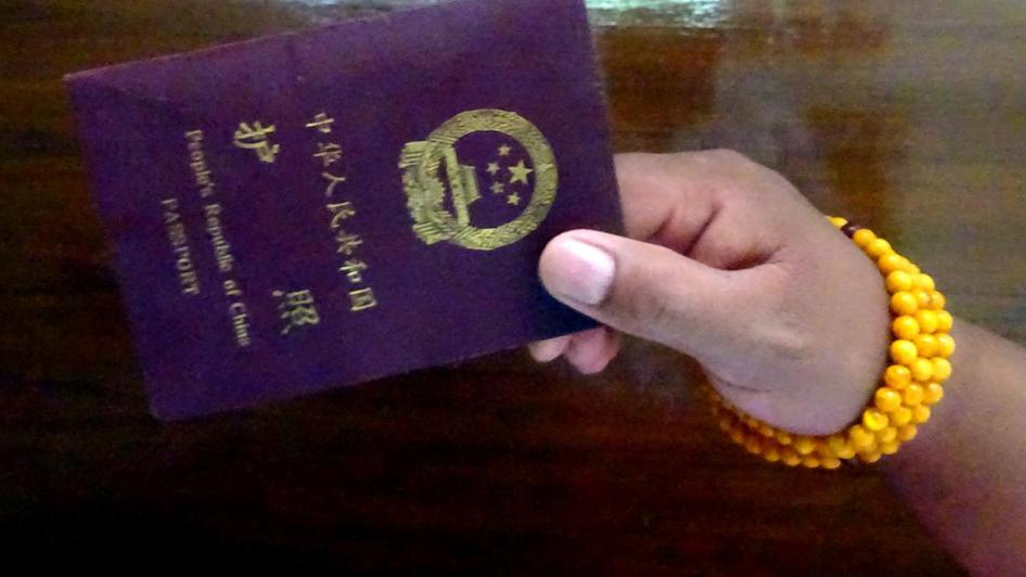 expired Chinese passport