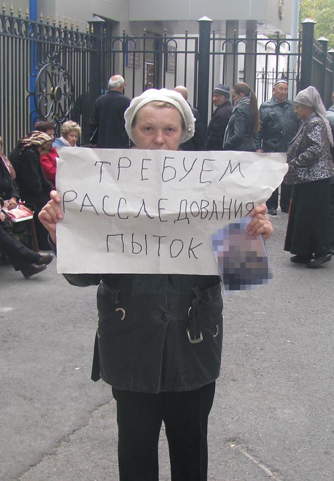 Uzb