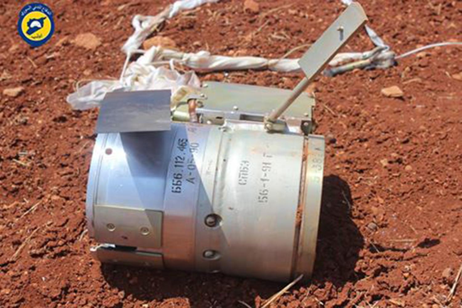 mena syria russia cluster munitions 5 RUS