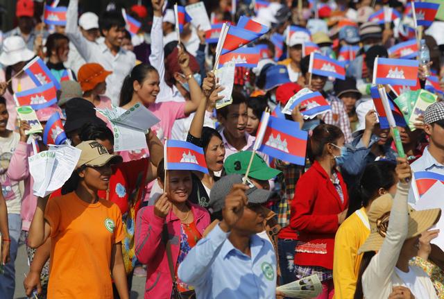 Cambodia