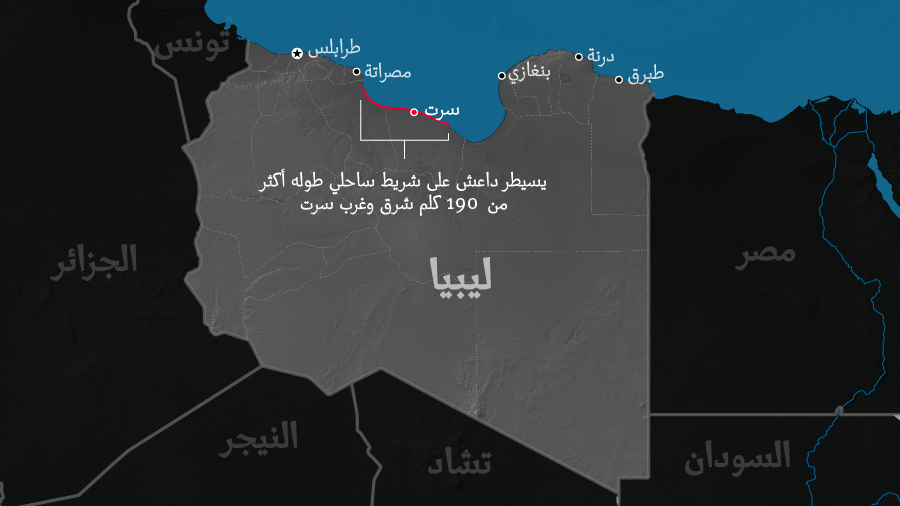 map of Libya