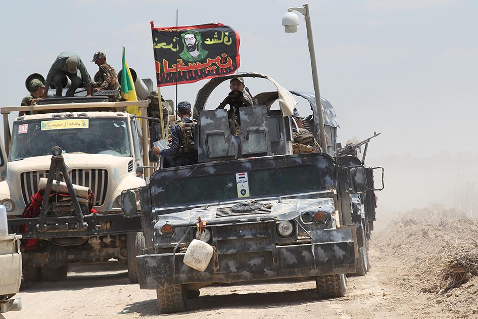accountability for iraq miltiais.ar