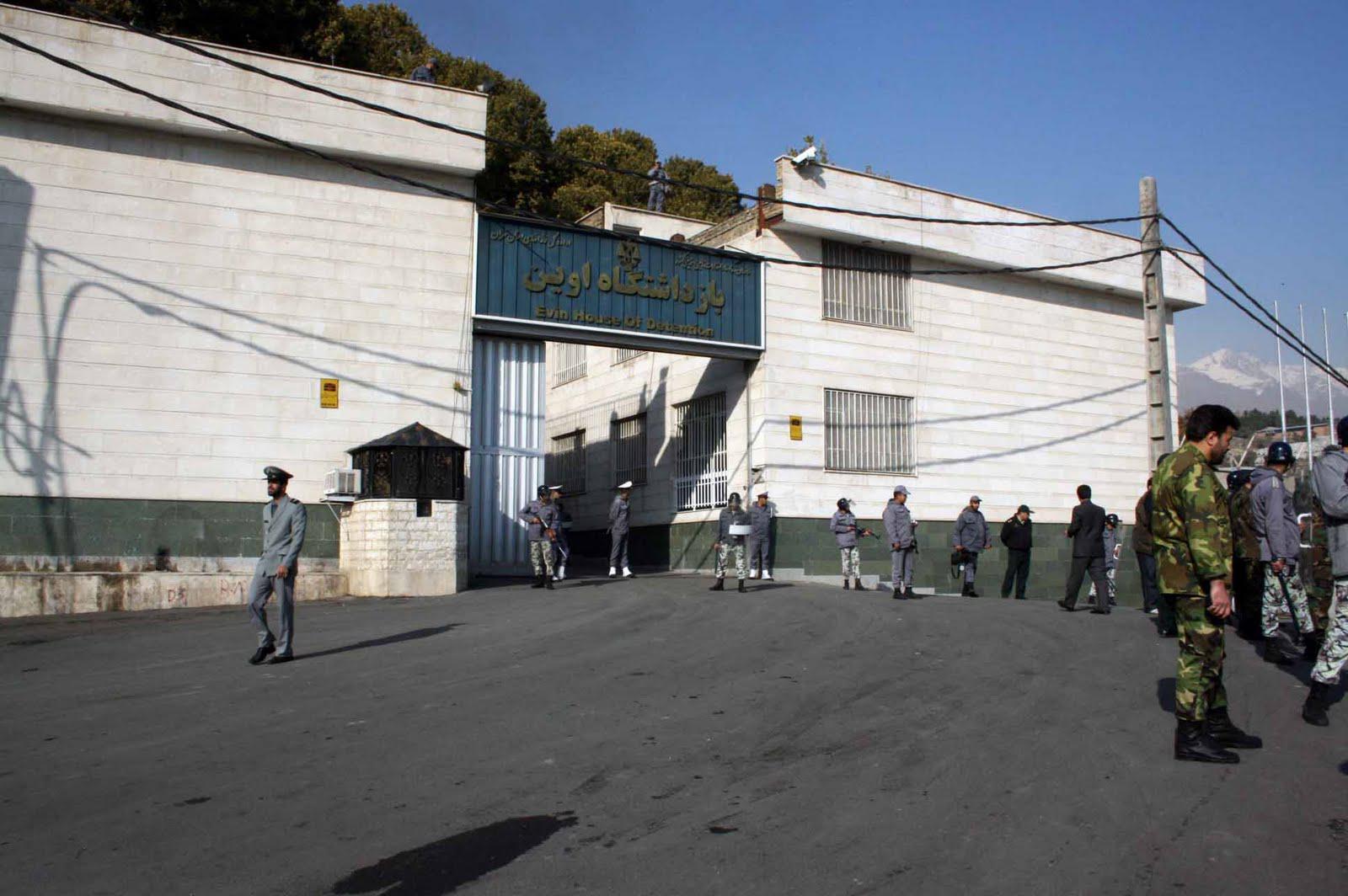 L’entrée principale de la prison d'Evin, située dans le nord de la capitale de l’Iran, Téhéran, photographiée le 24 août 2008.