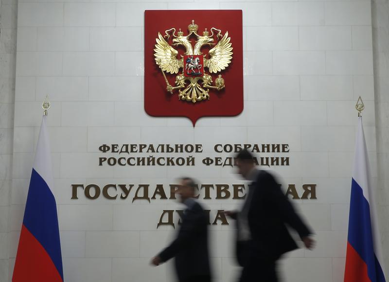 An interior view of the State Duma, the lower house of parliament, in Moscow, Russia, January 20, 2017. 