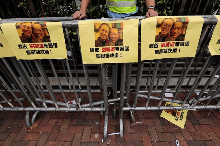 China: 3 Activists Convicted on Bogus Charges PHOTO