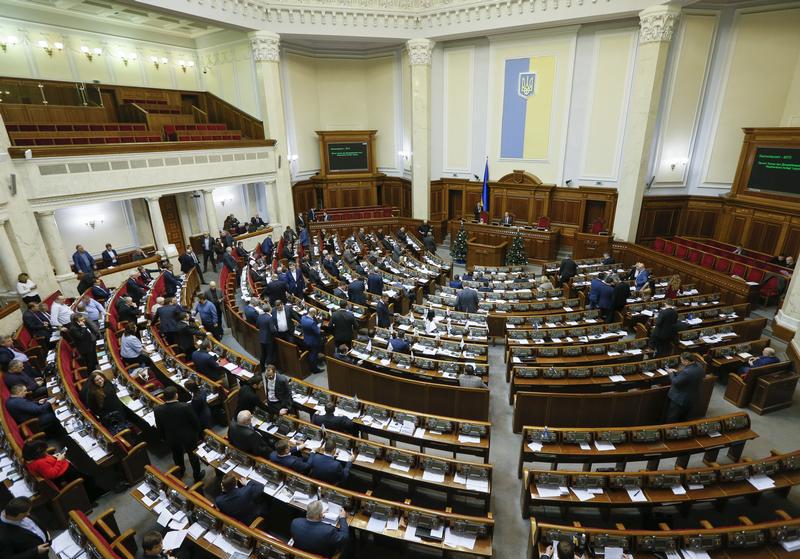 Lawmakers attend a parliament session in Kiev, Ukraine December 21, 2017.
