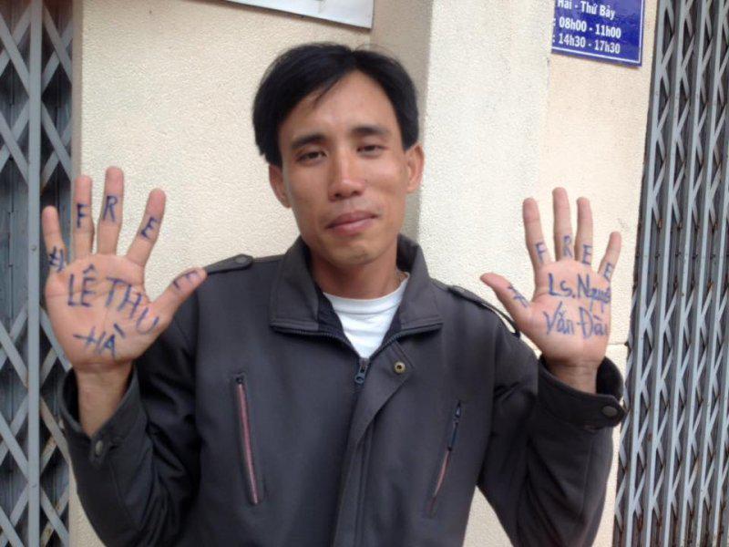 Hoang Duc Binh.