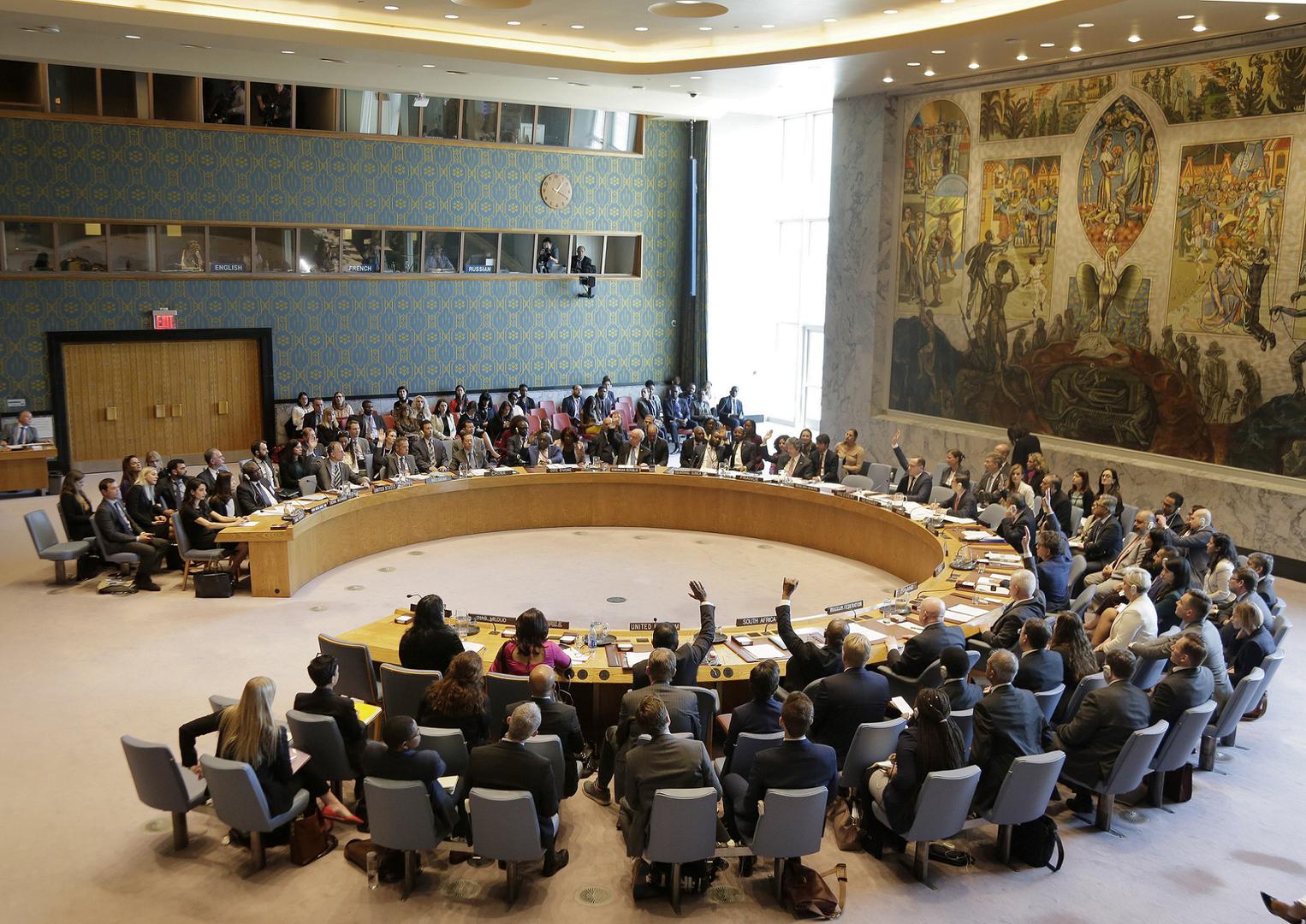 201904WRD_US_UNSC