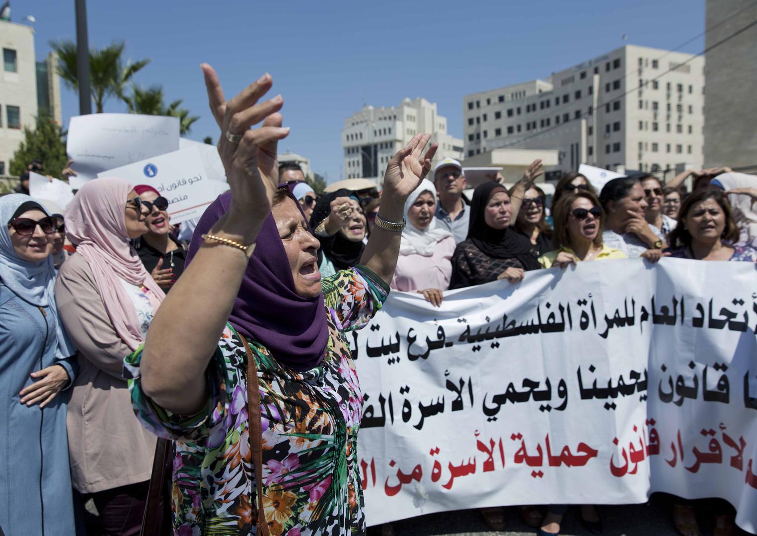 201909wrd_palestine_israa.jpg 