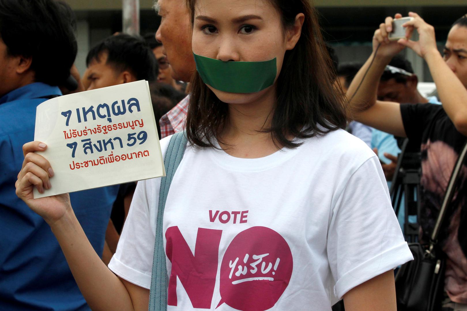 2019ASIA_thailand_photo