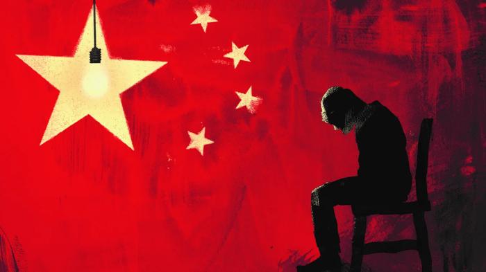 201612asia_china_coverillustration