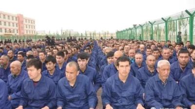 Xiniang camp