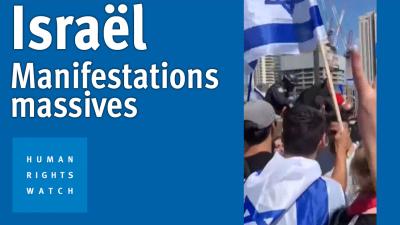 202303MENA_Israel_Protests_MV_img_FR