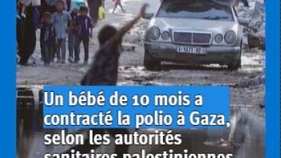 video image FR