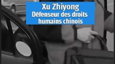 video image FR