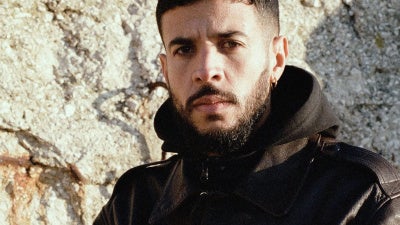 المهدي اليوبي. 