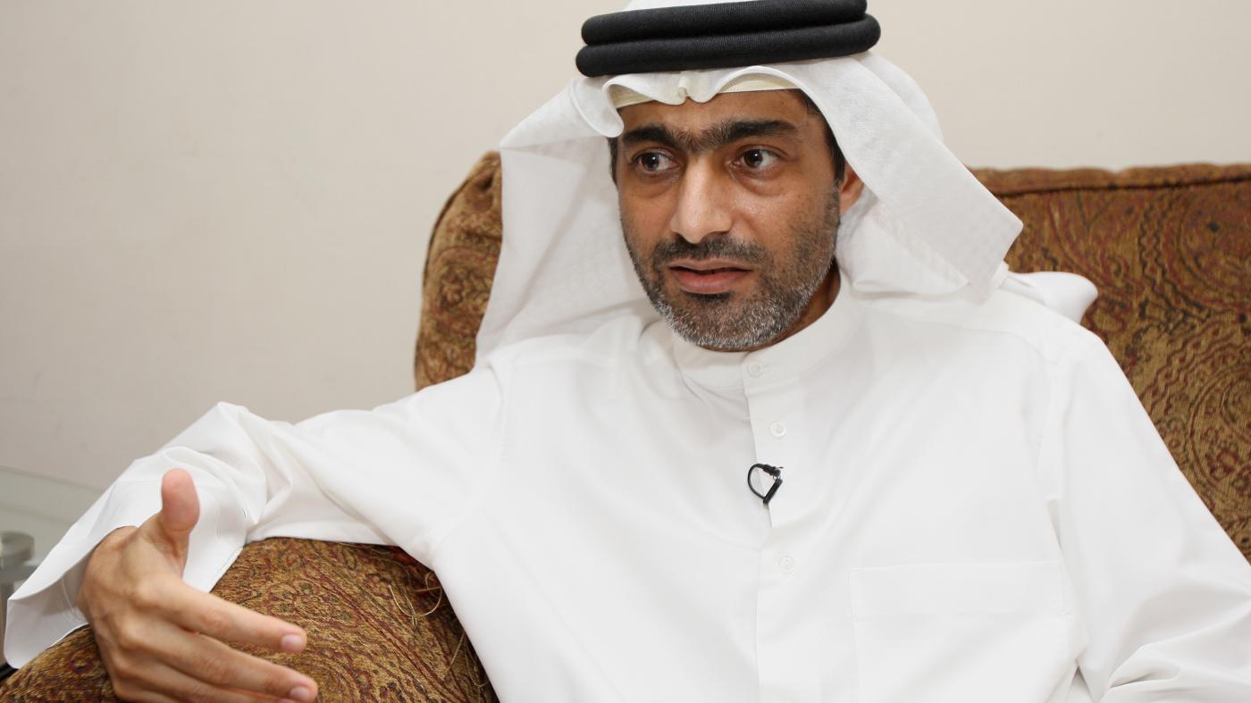 202001MENA_AhmedMansoor_main
