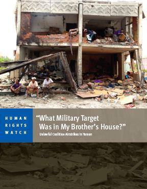 cover yemen