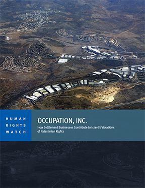 Barkan, located in the occupied West Bank, is an Israeli residential settlement and industrial zone that houses around 120 factories that export around 80 percent of their goods abroad. In the background is the Palestinian village of Khirbet Bani Hassan. 