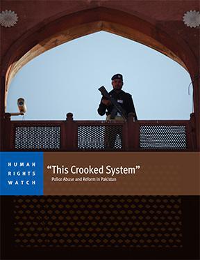 Cover of the Pakistan report