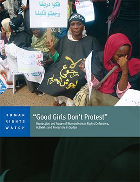 report cover 