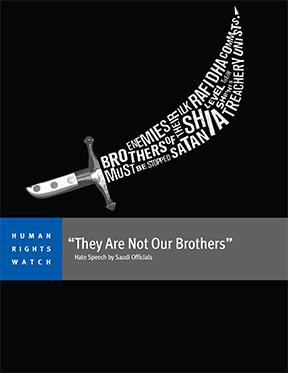 Cover for Saudi Arabia Report
