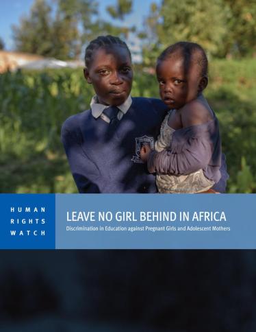Cover of the AU report