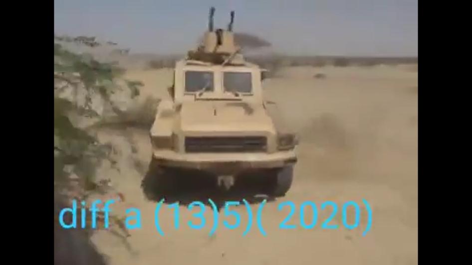 A still shot from the video 