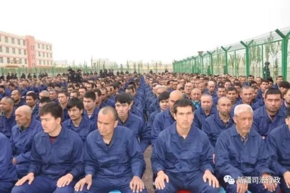 Xiniang camp