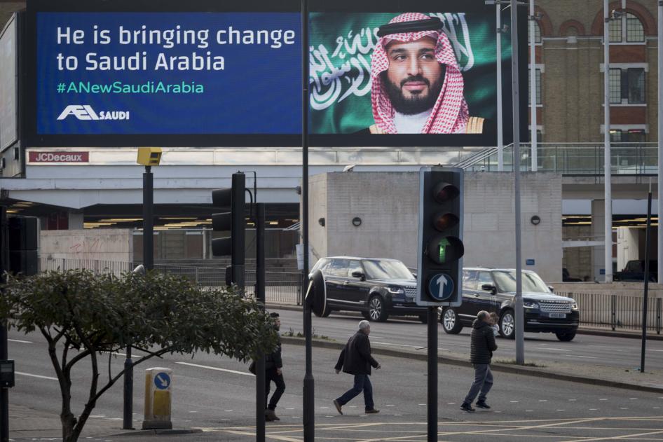 وجه ولي العهد السعودي محمد بن سلمان