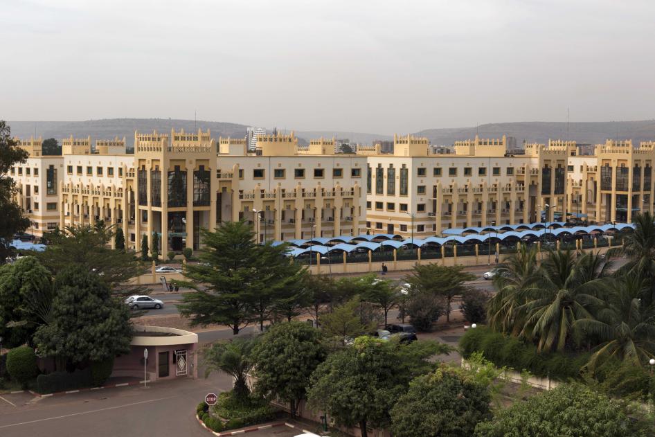 La Cité Administrative dans la capitale du Mali, Bamako, qui abrite plusieurs ministères dont celui de la Justice, photographiée en janvier 2017. 