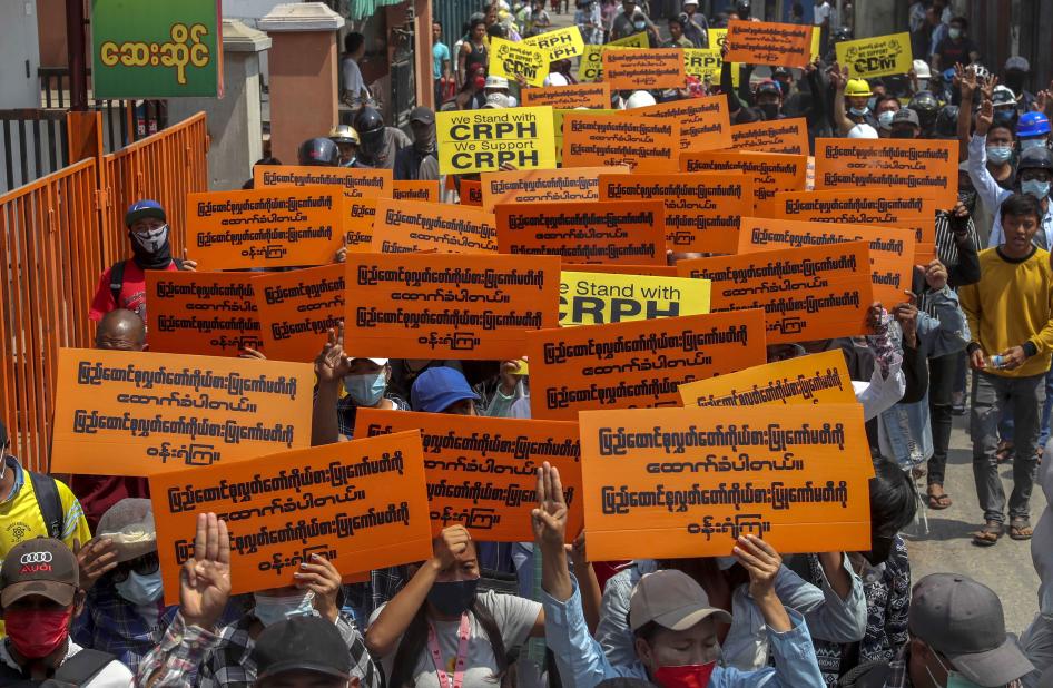 202103asia_myanmar_crph