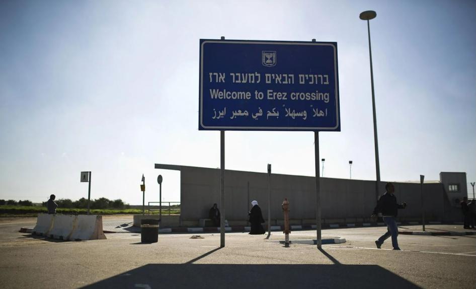 201704MENA_Gaza_Erez_fr
